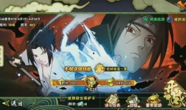 怎么看火影忍者最新爆料,新篇章即将开启！